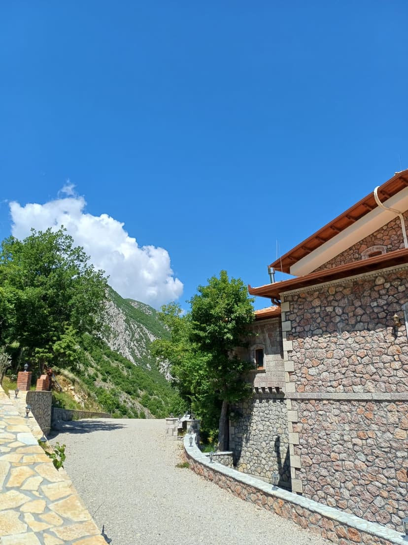 Bujtina Çupa garden